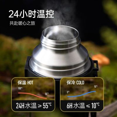 哈尔斯(HAERS) HY-1200W-2 1.2L 不锈钢真空 保温壶 (计价单位:个) 不锈钢本色