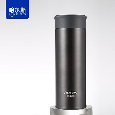 哈尔斯(HAERS) HD-350-28 350ML 商务 保温杯 (计价单位:个) 天幕黑