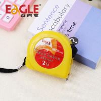 益而高(EaGLE) EG-1280 2m 卷尺 1.00 个/把 (计价单位:把) 黄色