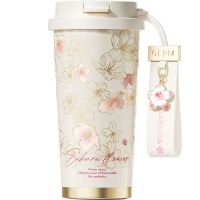 格沵 GE-24AW-B85/500ml 花语系列闪耀 保温杯 (计价单位:个) 樱花