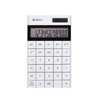 晨光(M&amp;G) ADG98719 白 计算器 (计价单位:台) 白色
