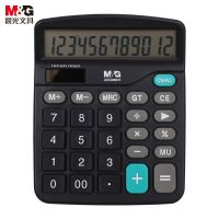 晨光(M&G) ADG98837 桌面型 计算器 (计价单位:台) 黑色
