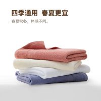 HOYO /JP8925 70*140cm 毛巾 1.00 条/袋 (计价单位:袋) 浅灰