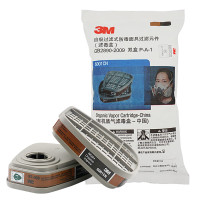 3M 防毒面具配件-6001-不涉及维保