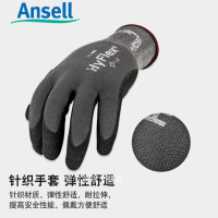 安思尔ANSELL-劳保手套-11-840-9-不涉及维保