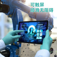 ANSELL蓝色一次性乳胶手套-ANSELL-92-600- 不涉及维保