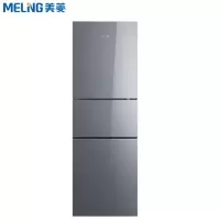 美菱(MELNG)冰箱BCD-271WUP3B