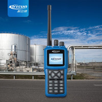 科立讯科立讯(Kirisun)DP980EX数字防爆对讲机专业大功率防爆手台