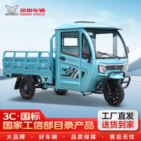 威卡1-180P 1500W 60V58AH