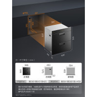 方太(FOTILE)消毒柜嵌入式ZTD100J-01-J45EX.i