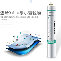 爱惠浦净水器 MC2-TWIN