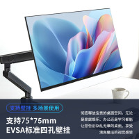联想 显示器 27寸(不含安装)(单位:台)