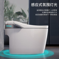 SHEECHEN 智能马桶XC-ZL-001