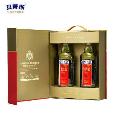 贝蒂斯 特级 初榨橄榄油礼盒(500ml*2)