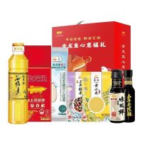 金龙鱼 惠众-喜礼盒D款(1250g+3550ml)