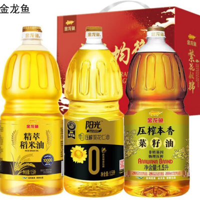 金龙鱼营养均衡食用油礼盒A款4.5L (稻米油1.5L+菜籽油1.5L+葵花油1.5L)