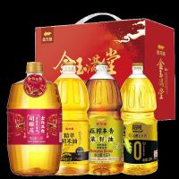 金龙鱼 金玉满堂食用油礼盒C款6.3L(金衣玉食1.8L+稻米油1.5L+玉米油1.5L+菜籽油1.5L)