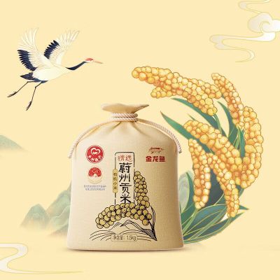 金龙鱼-精选蔚州贡米有机小米1.5kg