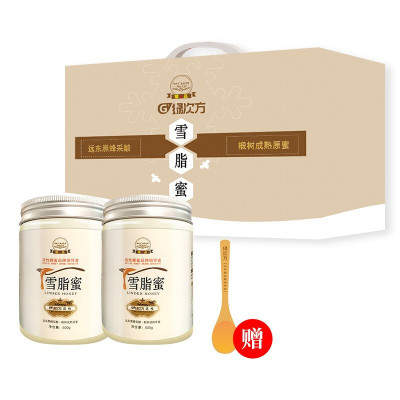 绿次方-远东黑蜂天然活性雪脂蜜礼盒500g*2