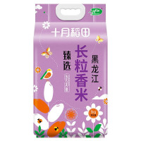 十月稻田-臻选长粒香米5kg