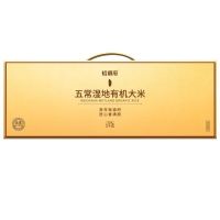 裕道府-五常湿地有机稻花香(金盒)5kg