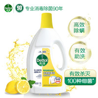 滴露-衣物除菌液柠檬 1.5L