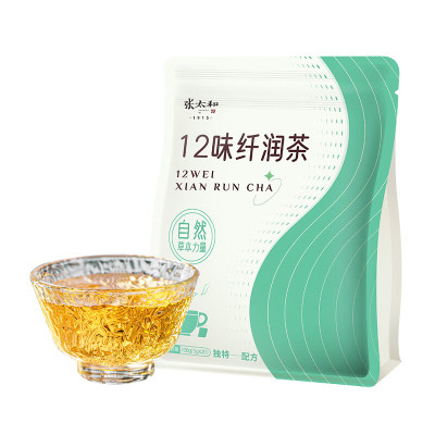 张太和 12味纤润茶100g(5g*20)/袋*3袋