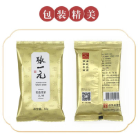 张一元-茉莉花茶袋茶(毛峰)60g*3袋