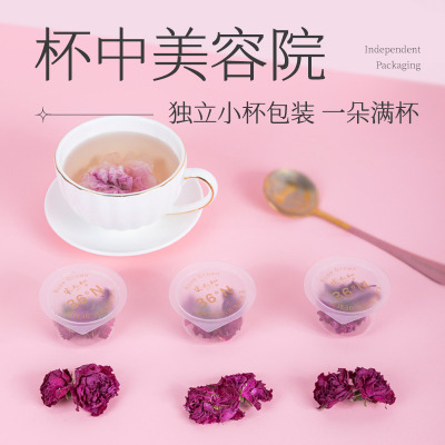 张太和-玫瑰花冠王 20g(32朵)/盒*2