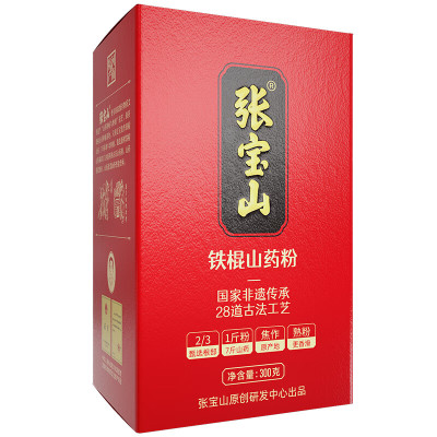 [张宝山]山药粉300g(盒)