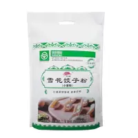 弘臻饺子粉 5kg