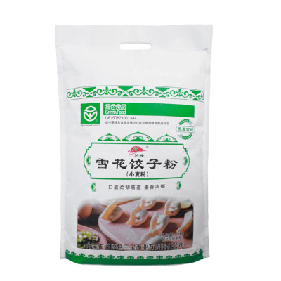 弘臻饺子粉 5kg