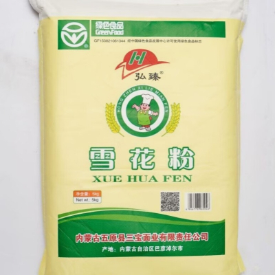 弘臻雪花粉 5kg