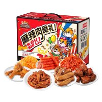 喜气洋洋C 套餐
