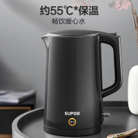 苏泊尔(SUPOR)电水壶控温 1.7L 深空灰 SW-17S15A