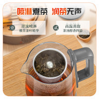美的 煮茶器 ZC10-D1 个