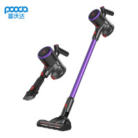 普沃达/pooda 无线真空吸尘器 W15-C