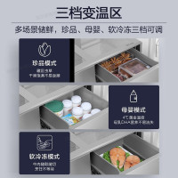 海尔(Haier)法式多门一级变频超薄零嵌入底部散热冰箱 BCD-461WGHFD14WYU1 622*830*1775