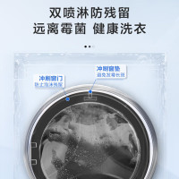 海尔 洗衣机10KG滚筒洗衣机 洗烘一体全自动大容量 XQG100-HBD1216