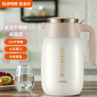 苏泊尔 星空保温壶晨曦/KC20BK1