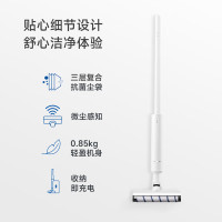 松下充电式真空吸尘器MC-SKA10W