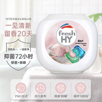 清可新4合1玫瑰留香洗衣凝珠10ml*60粒 盒