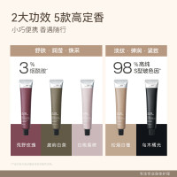 水之蔻(watercome) 烟酰胺焕采清润护手霜 白桃香槟40g