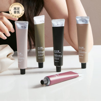 水之蔻(watercome) 沁润香氛护手霜套盒25g*4(四支装)