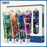 冷酸灵 国博专研联名款抗敏感牙膏套装