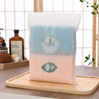 洁丽雅清柔面巾两条EVA袋装