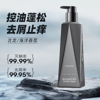 和风雨净澈清爽洗发水490g