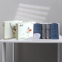 洁丽雅经典全棉优品2浴2面2方六件套