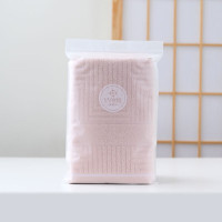 洁丽雅雅尚面巾单条EVA袋装