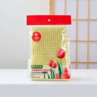 洁丽雅雅尚面巾单条PP袋装